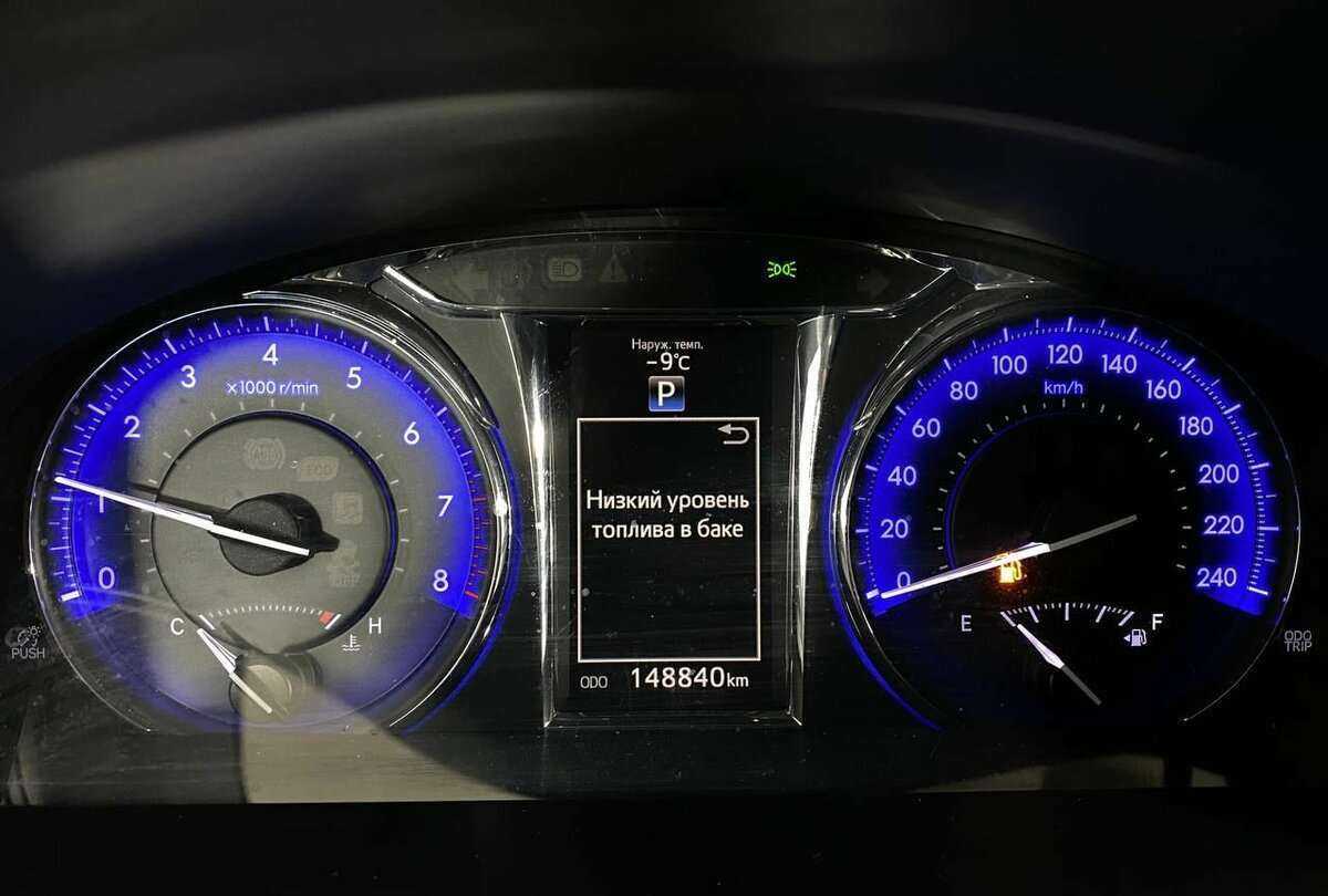 Toyota Camry, 2017 Фото №10