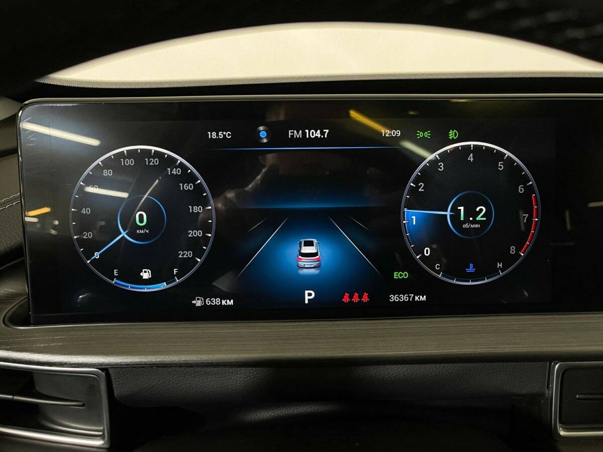 Chery Tiggo 7 Pro Max, 2023 Фото №10