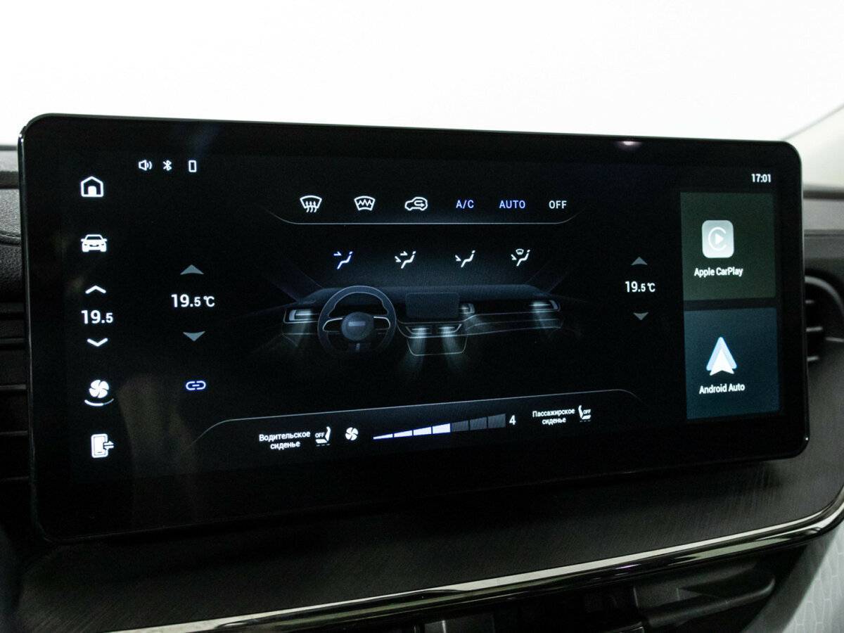 Haval F7, 2022 Фото №14