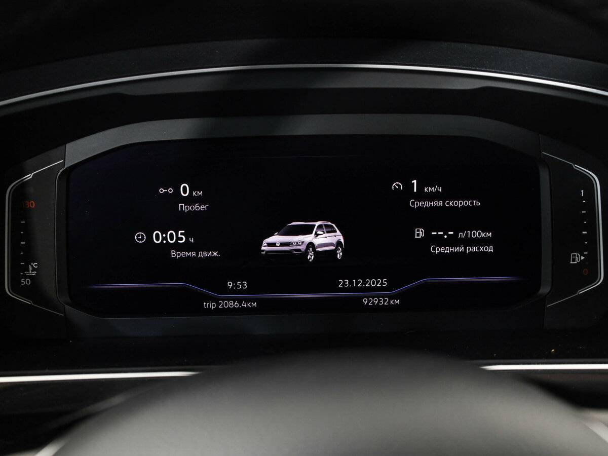 Volkswagen Tiguan II, 2019 Фото №12