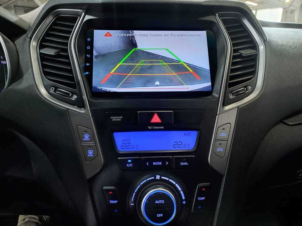 Hyundai Santa Fe, 2013 Фото №14