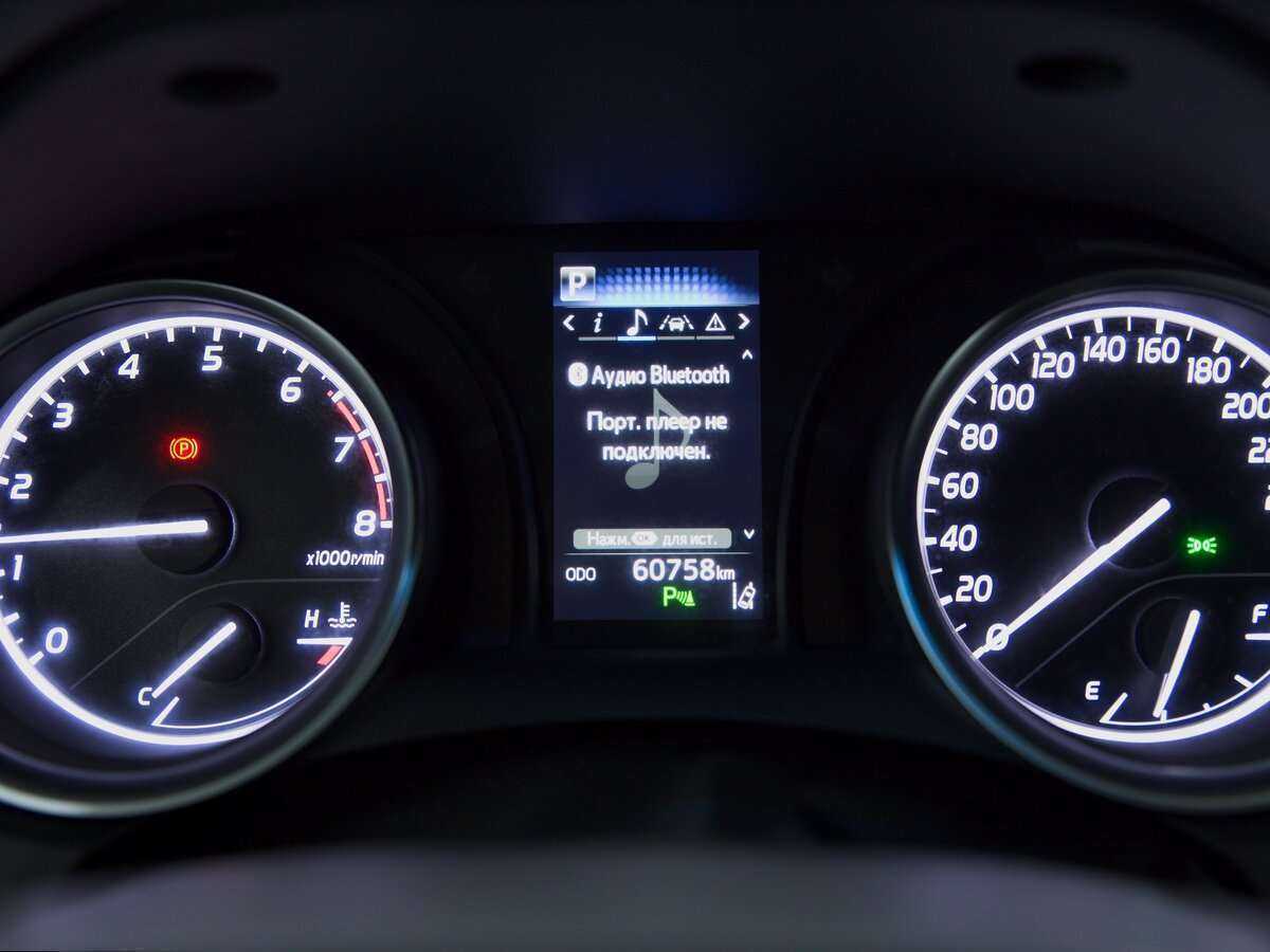 Toyota Camry, 2020 Фото №13