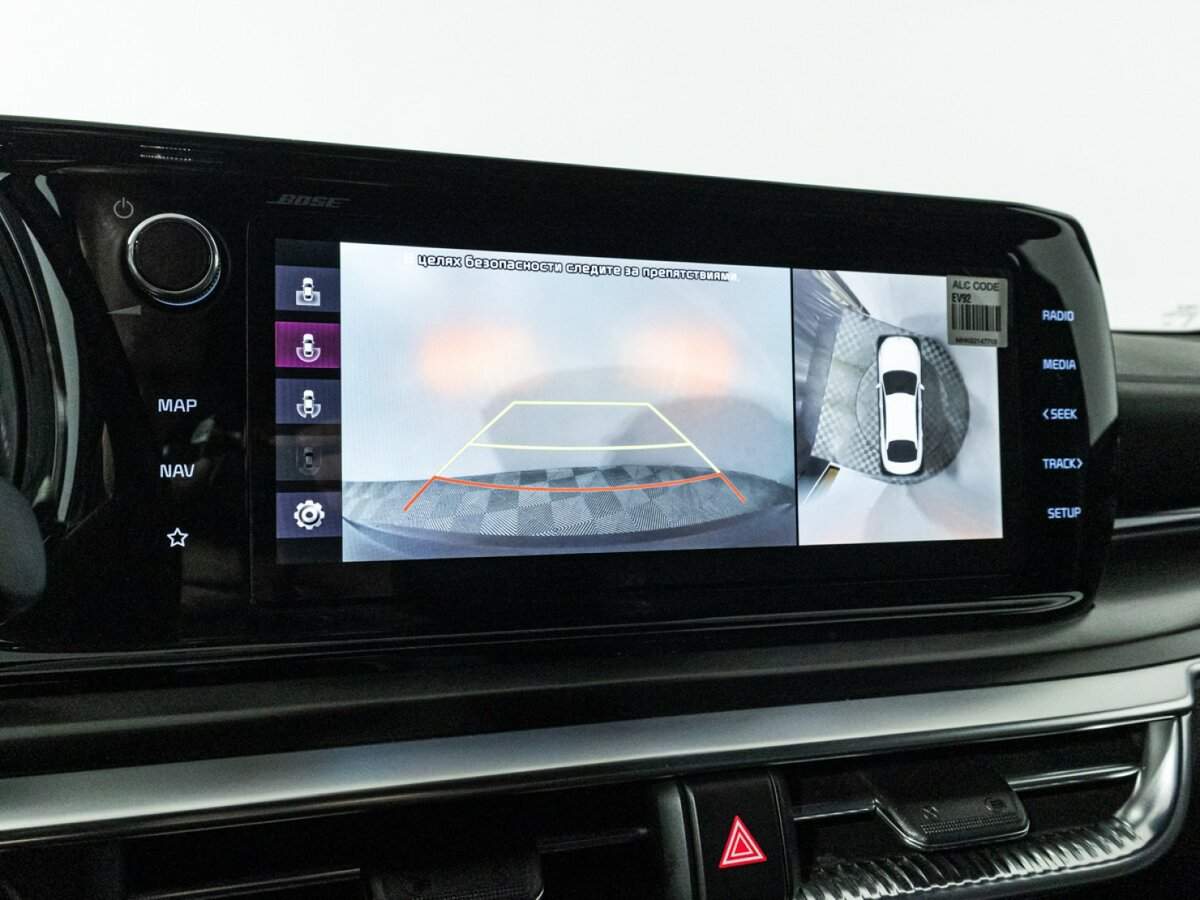 Kia K5, 2021 Фото №21