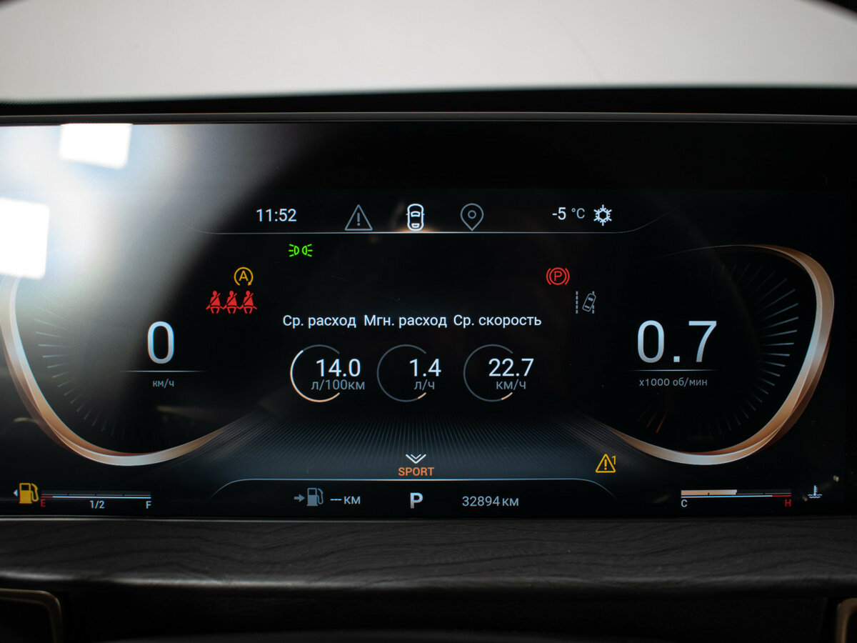 Exeed LX I Рестайлинг, 2023 Фото №11