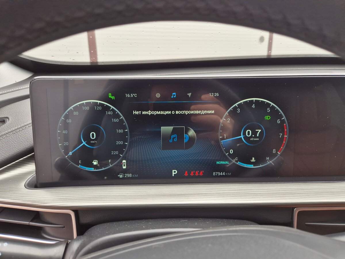 Chery Tiggo 8 Pro Max, 2023 Фото №10