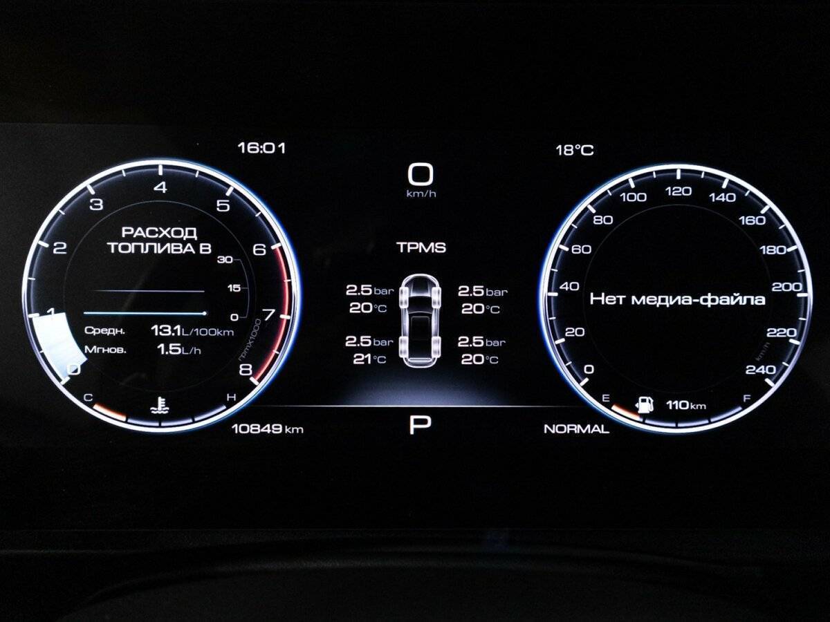 Haval Dargo, 2023 Фото №12