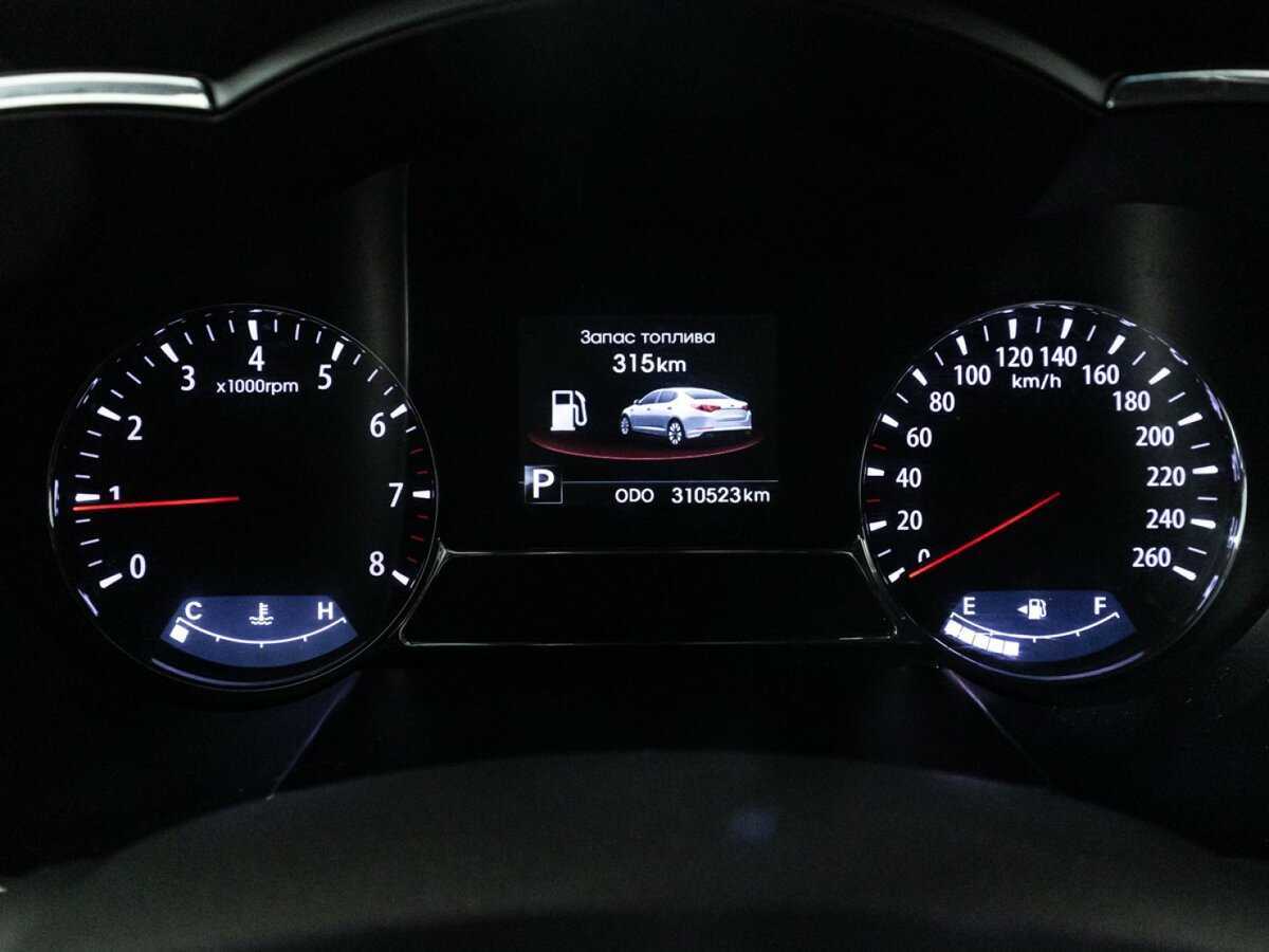 Kia Optima, 2012 Фото №12