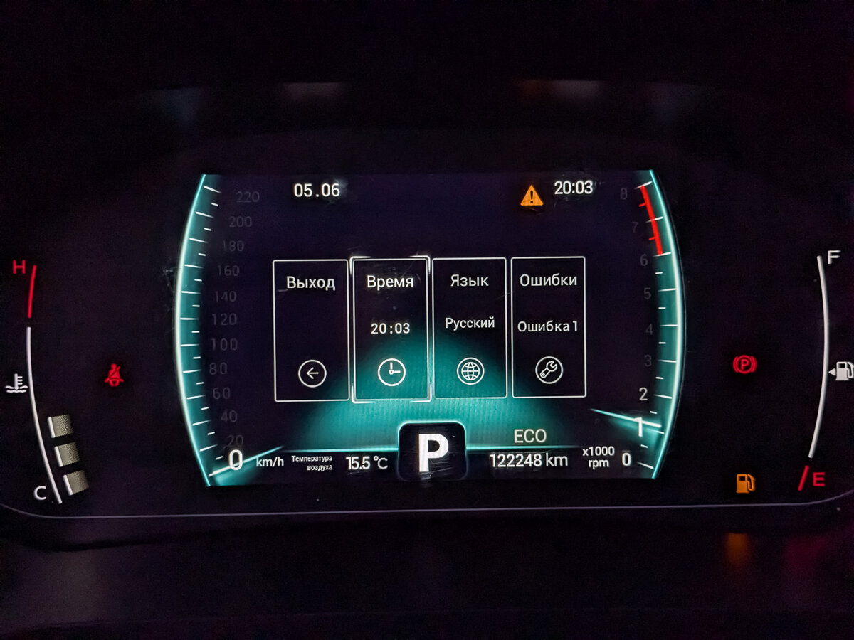 Chery Tiggo 7 Pro I, 2022 Фото №16