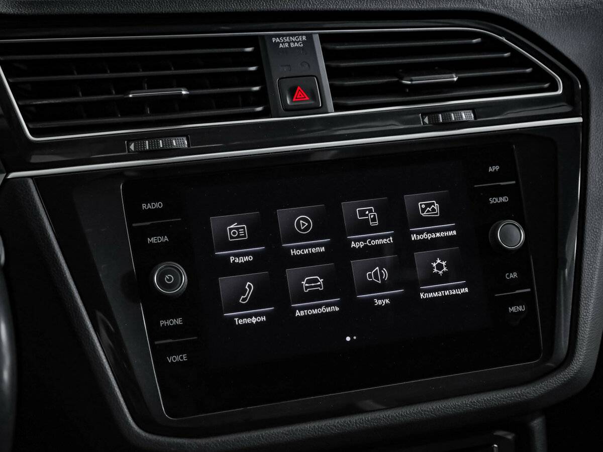 Volkswagen Tiguan II, 2019 Фото №12