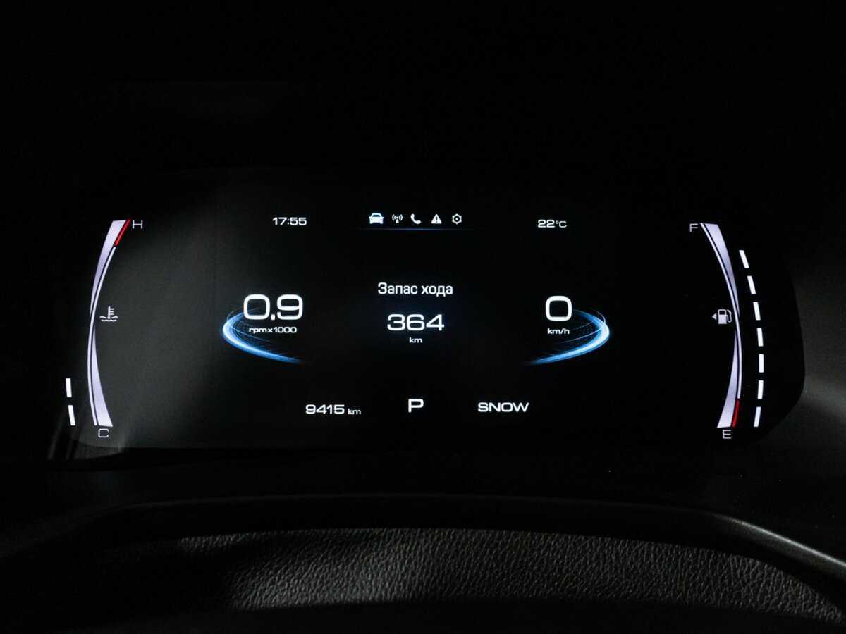 Haval F7x, 2023 Фото №10