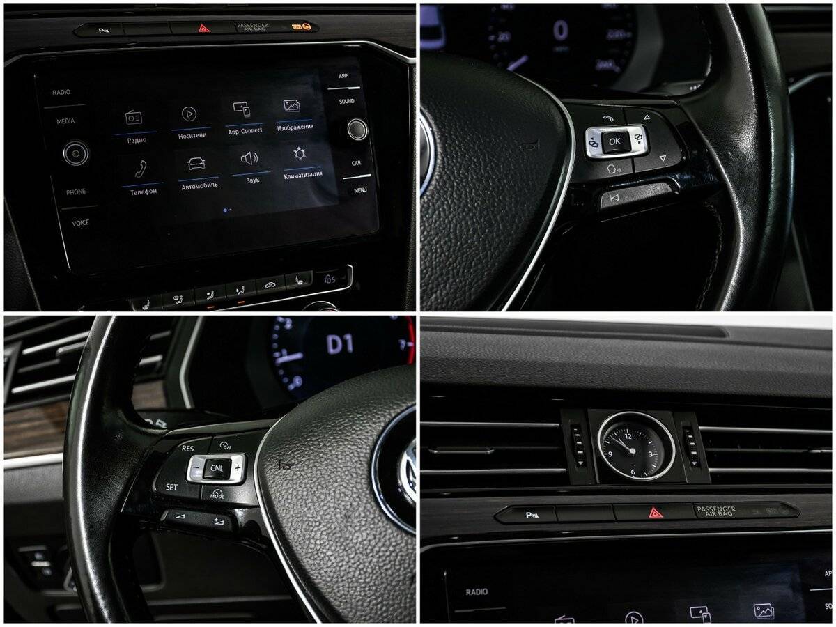 Volkswagen Passat, 2017 Фото №17