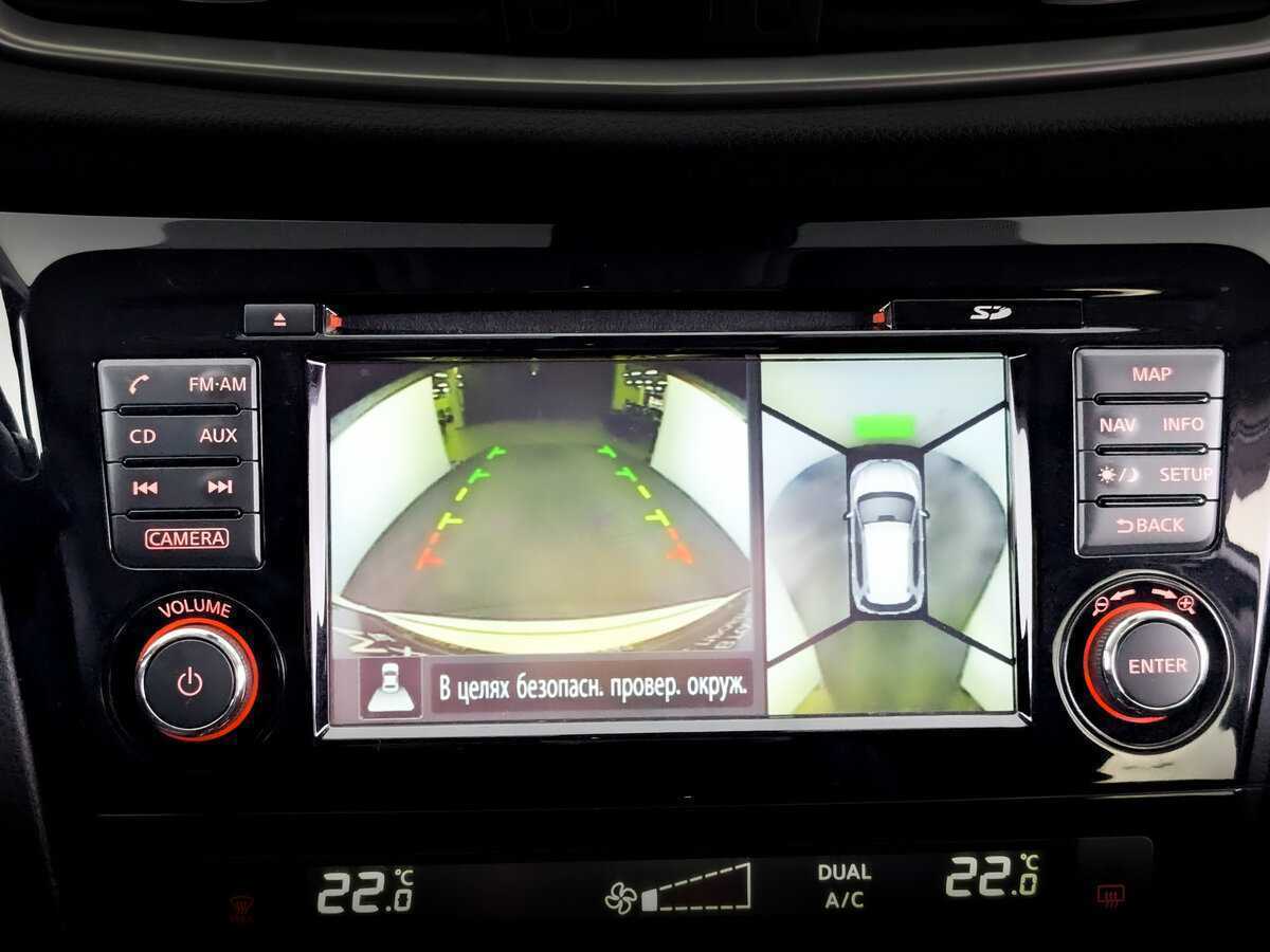 Nissan X-Trail, 2016 Фото №27