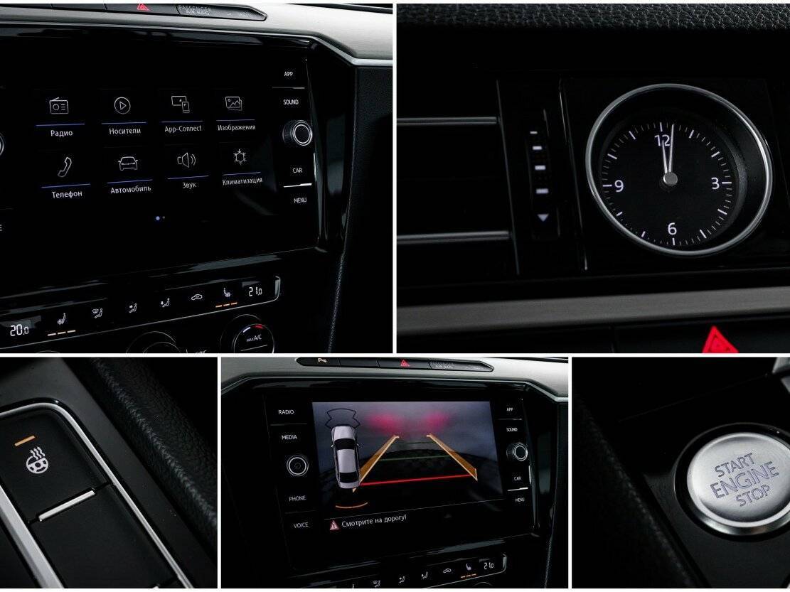 Volkswagen Passat, 2019 Фото №18