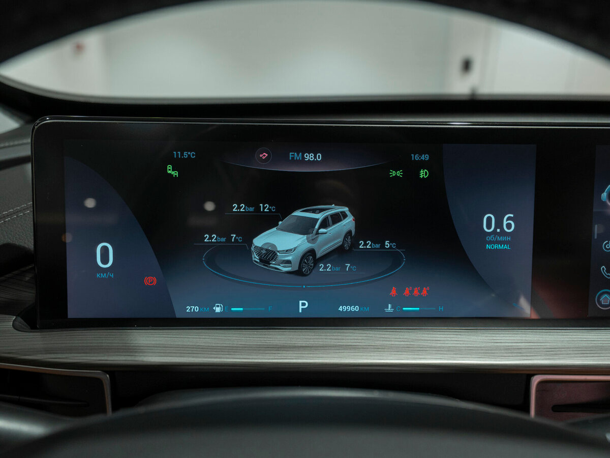 Chery Tiggo 8 Pro Max I, 2023 Фото №12