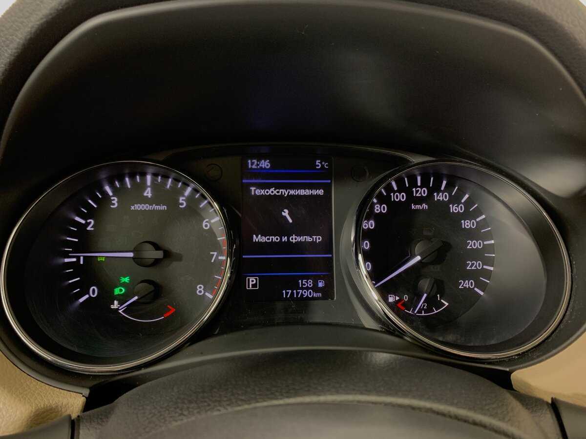 Nissan X-Trail, 2021 Фото №14