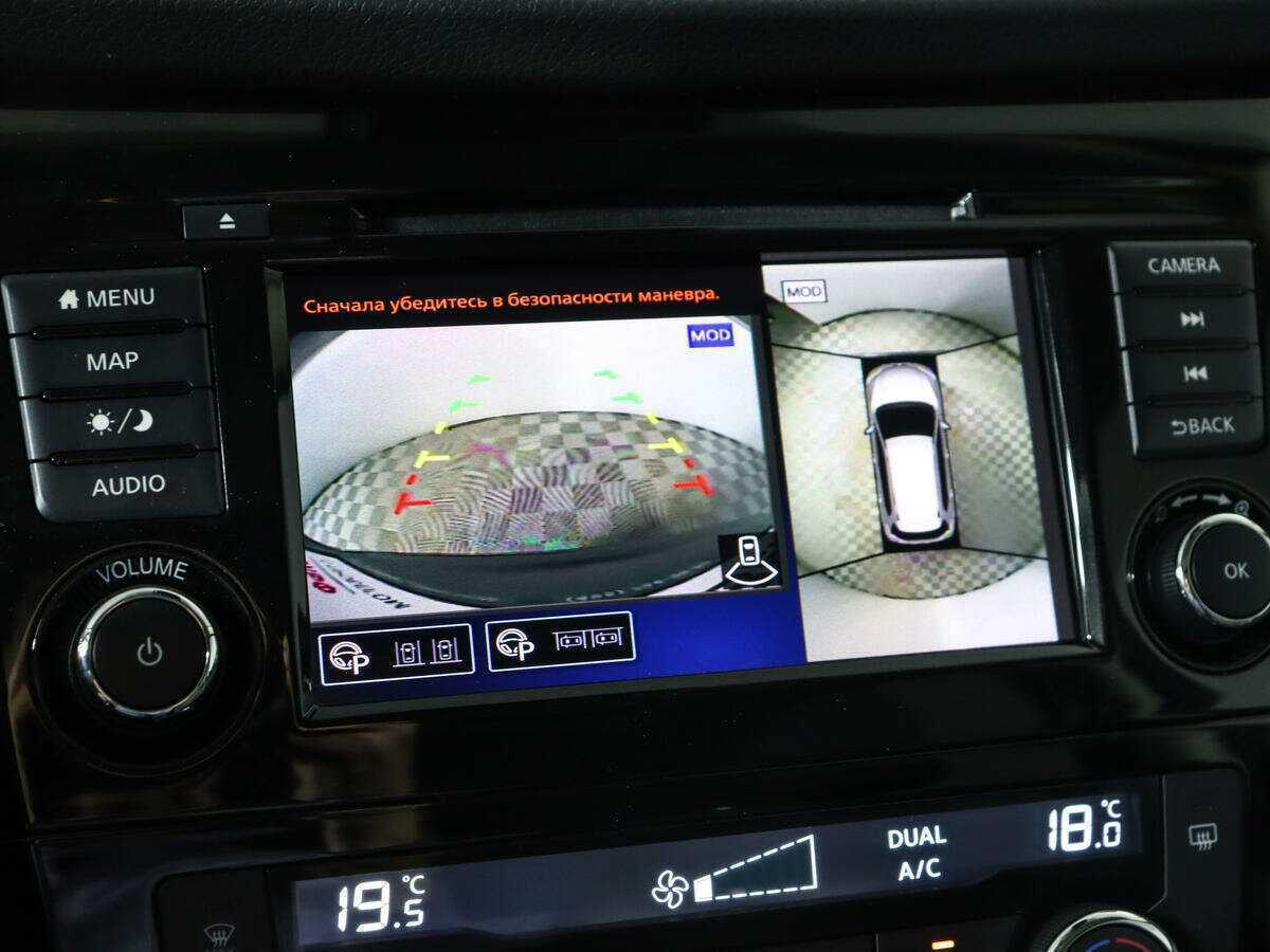 Nissan X-Trail, 2021 Фото №13