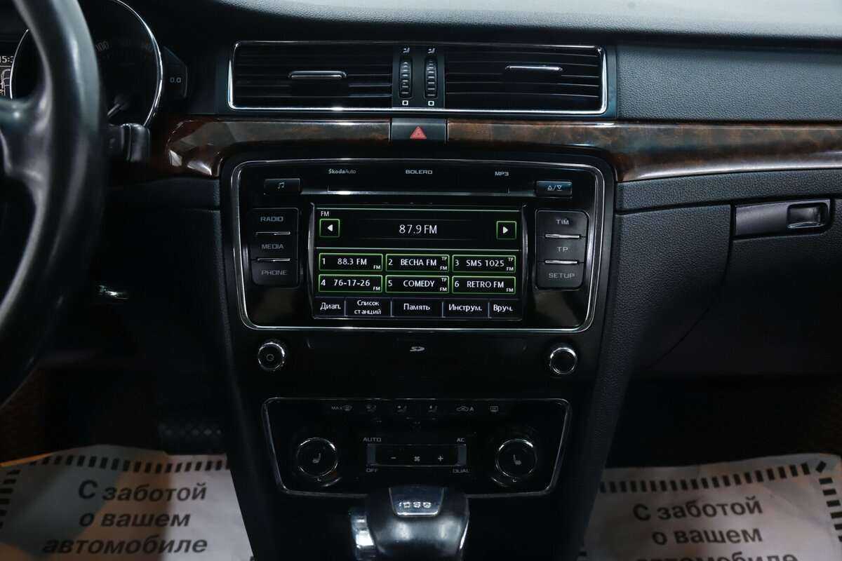Skoda Superb DSG, 2013 Фото №13