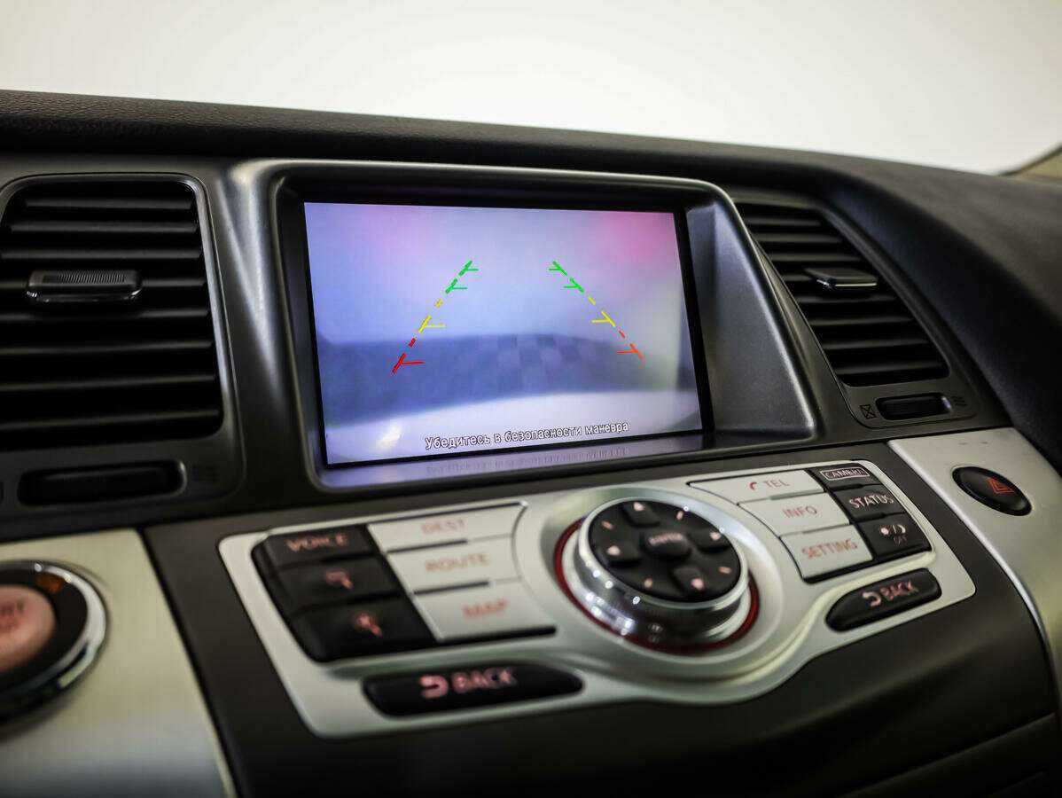 Nissan Murano, 2013 Фото №13