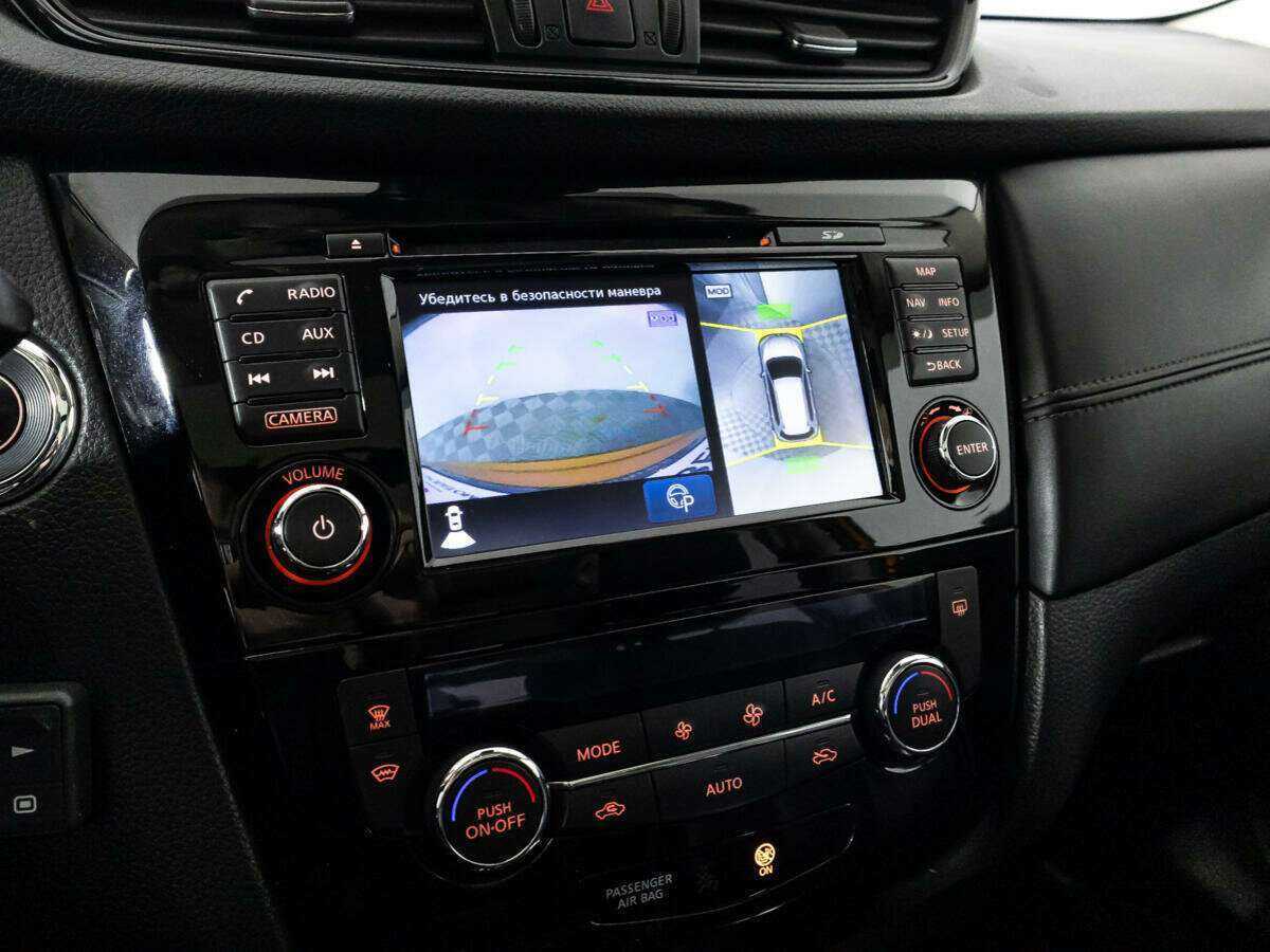 Nissan X-Trail, 2019 Фото №17