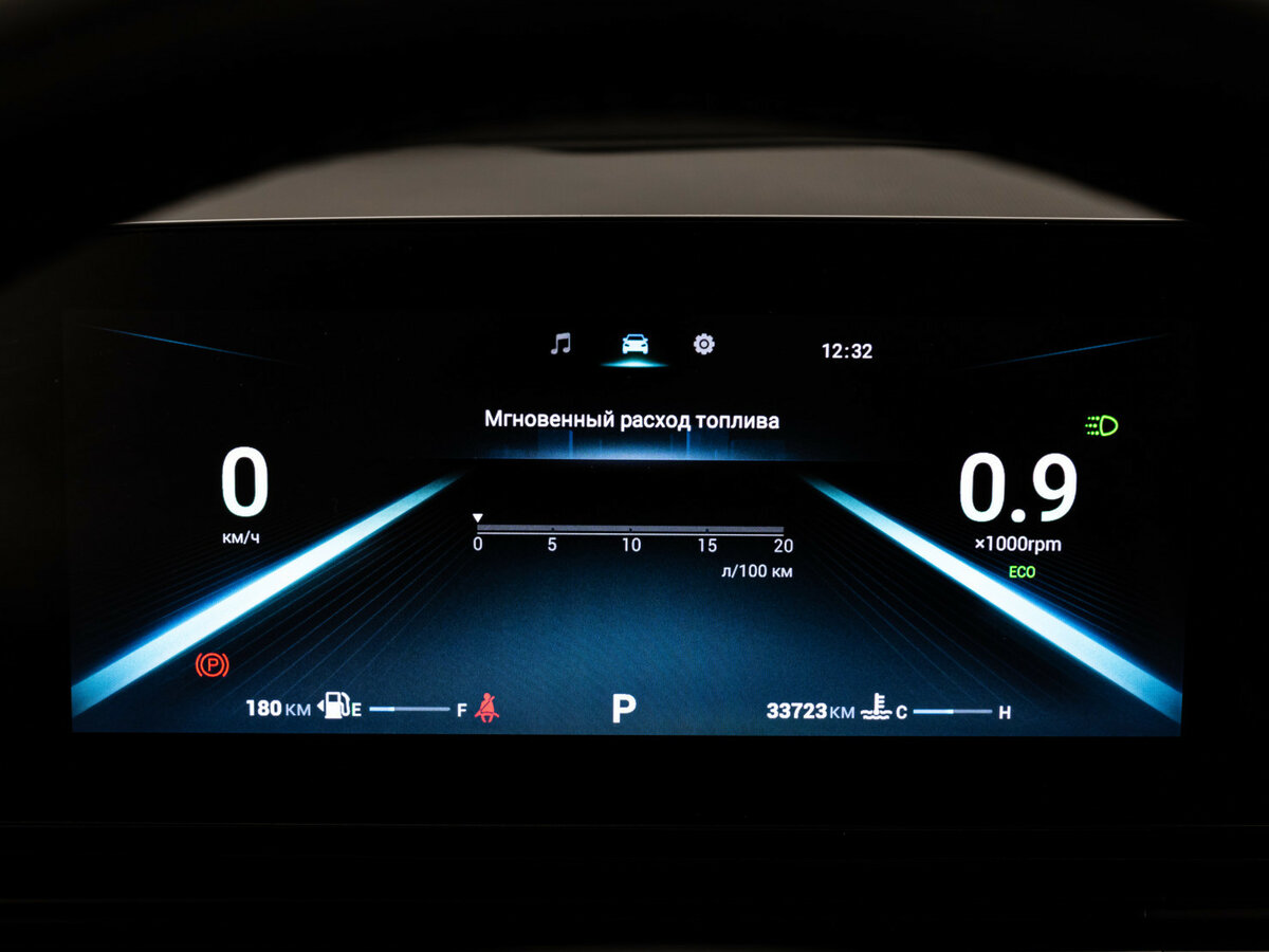 Omoda C5 I, 2024 Фото №23