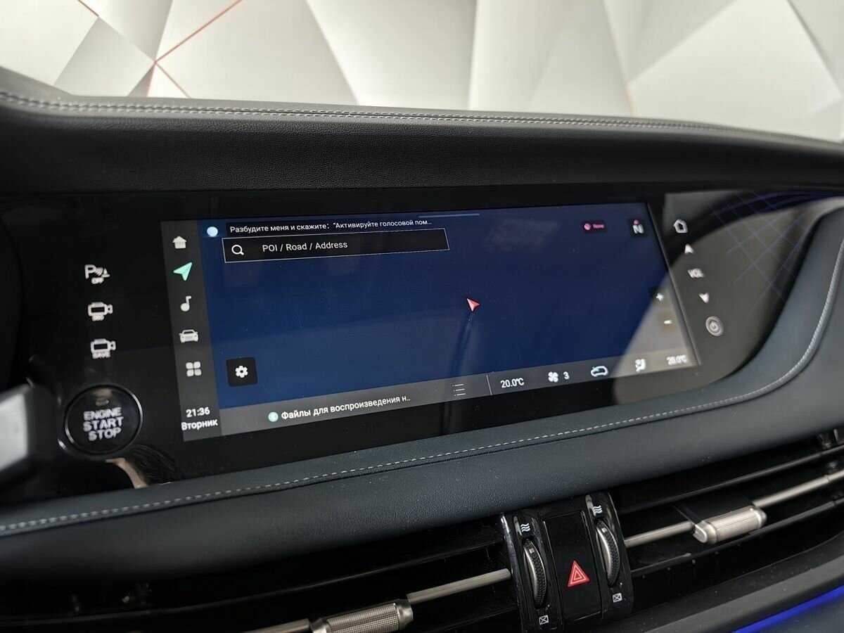 Changan CS95, 2023 Фото №23