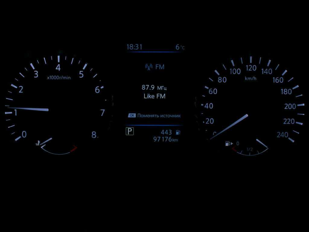 Nissan X-Trail, 2021 Фото №11