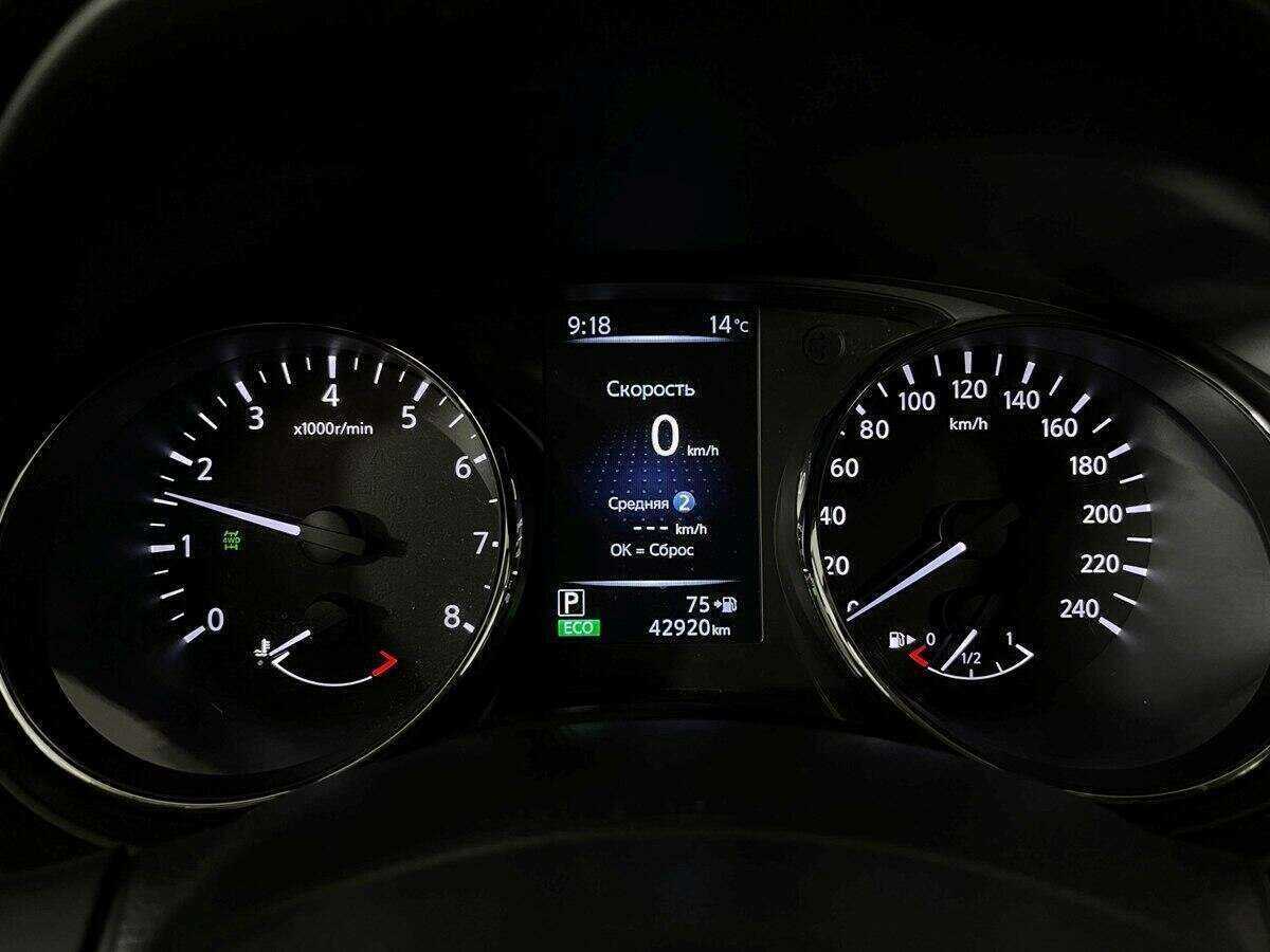 Nissan X-Trail, 2019 Фото №11