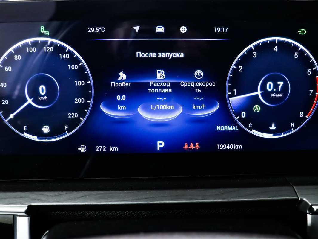 CHERY Tiggo 8 Pro Max, 2023 Фото №10