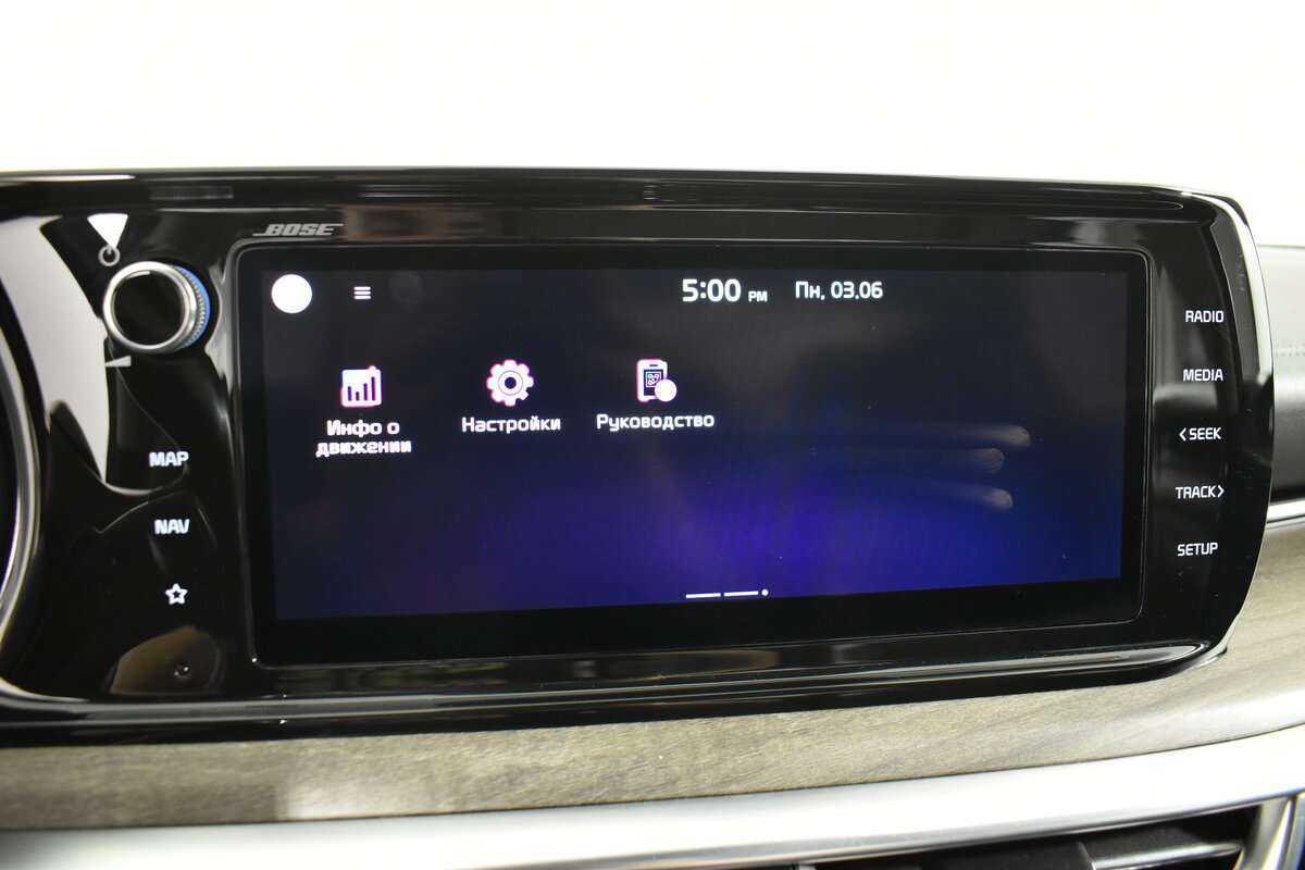 Kia K5, 2021 Фото №24