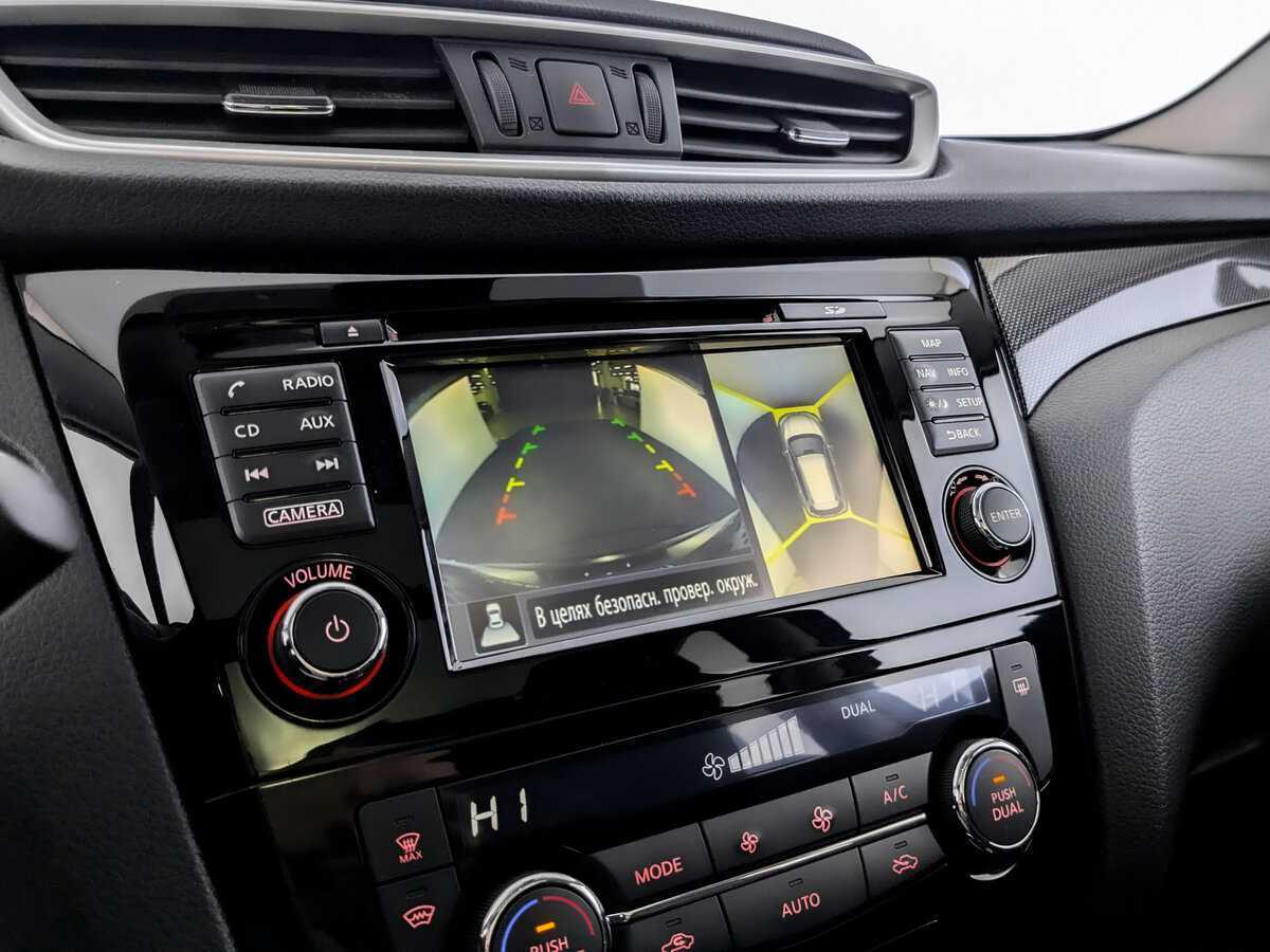 Nissan X-Trail, 2018 Фото №23