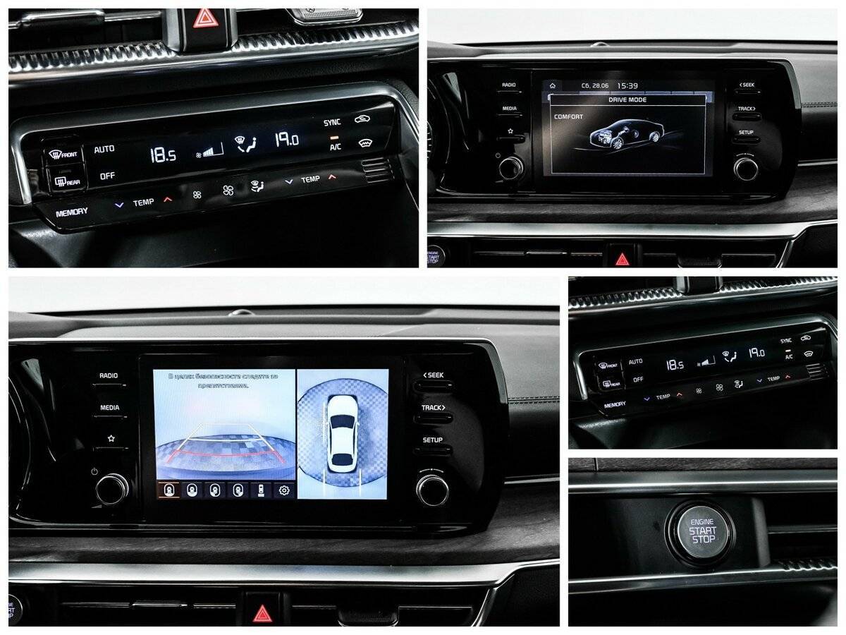 Kia K5, 2020 Фото №21