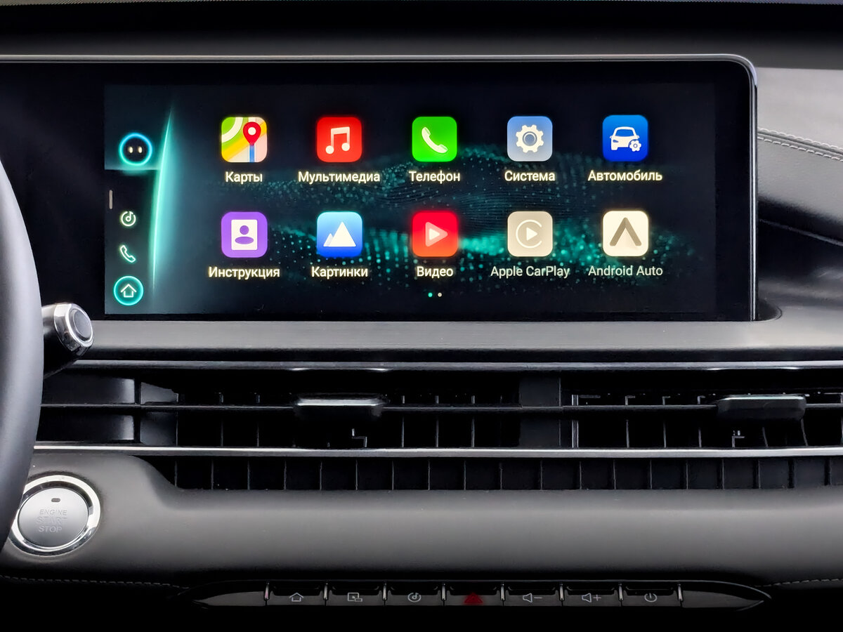 Chery Tiggo 7 Pro Max I, 2024 Фото №14