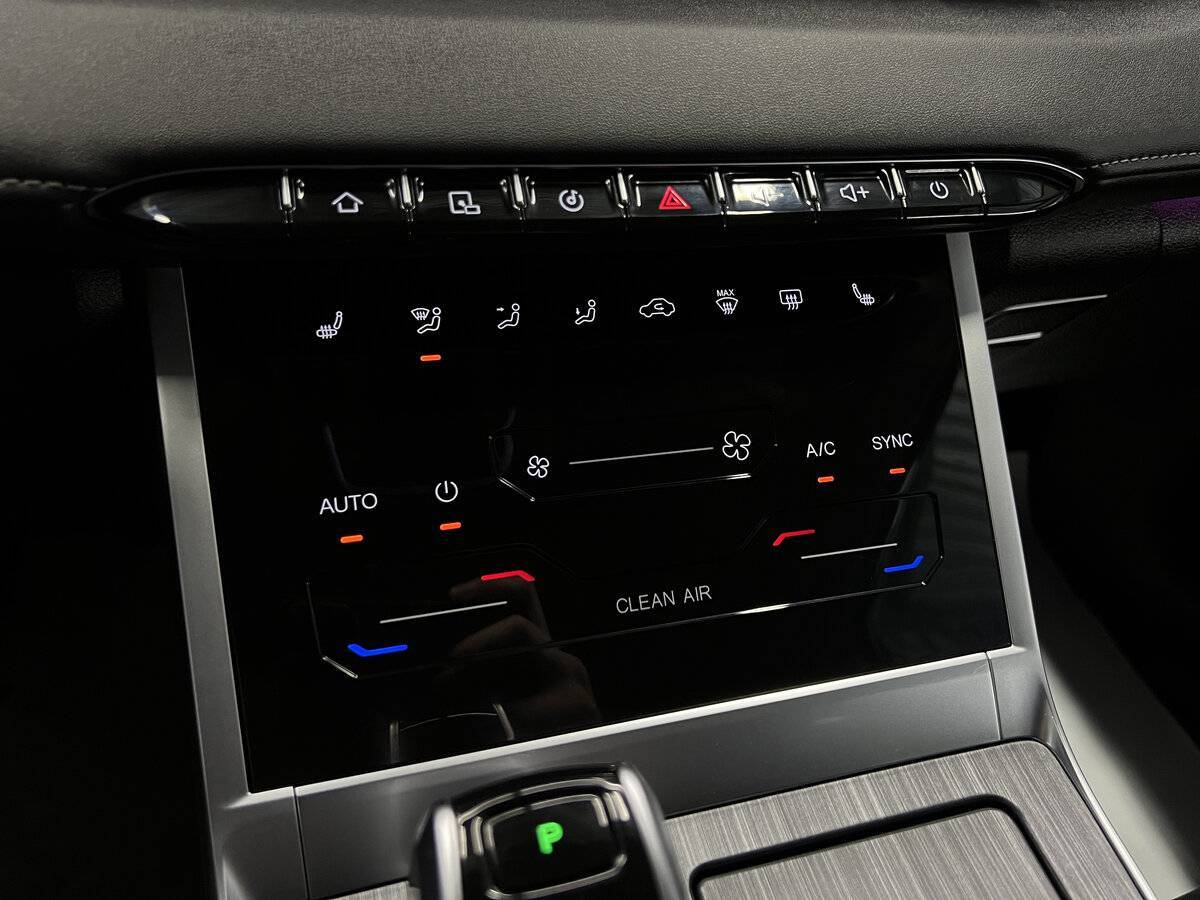 Chery Tiggo 7 Pro Max, 2023 Фото №18