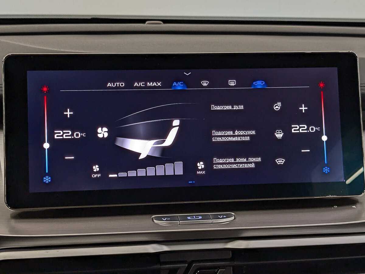 Geely Coolray, 2020 Фото №17