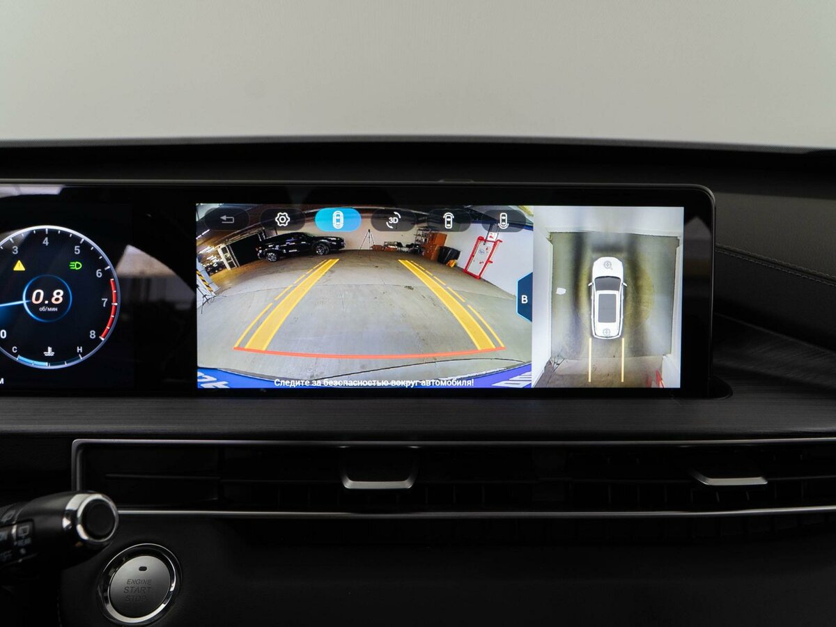 Chery Tiggo 7 Pro Max I, 2023 Фото №19