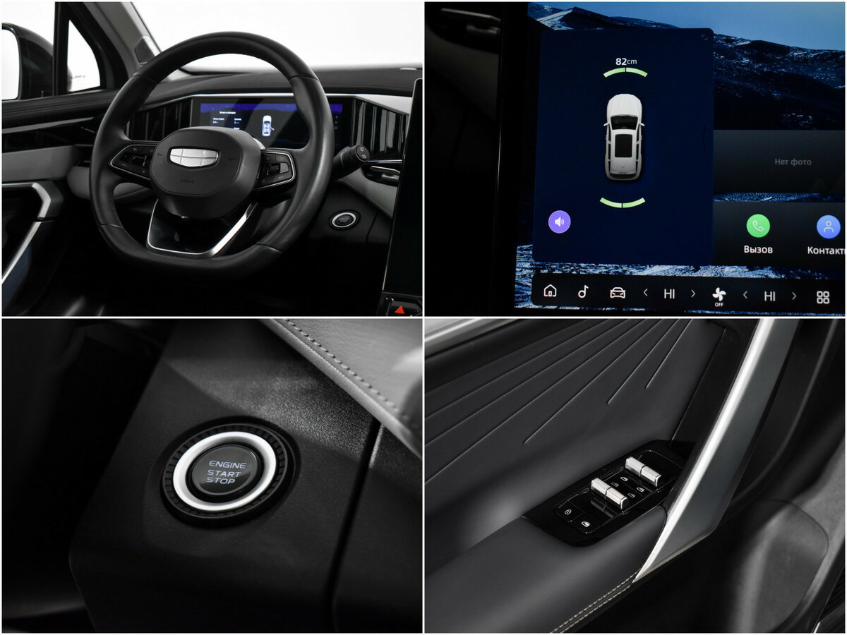 Geely Atlas II, 2024 Фото №16