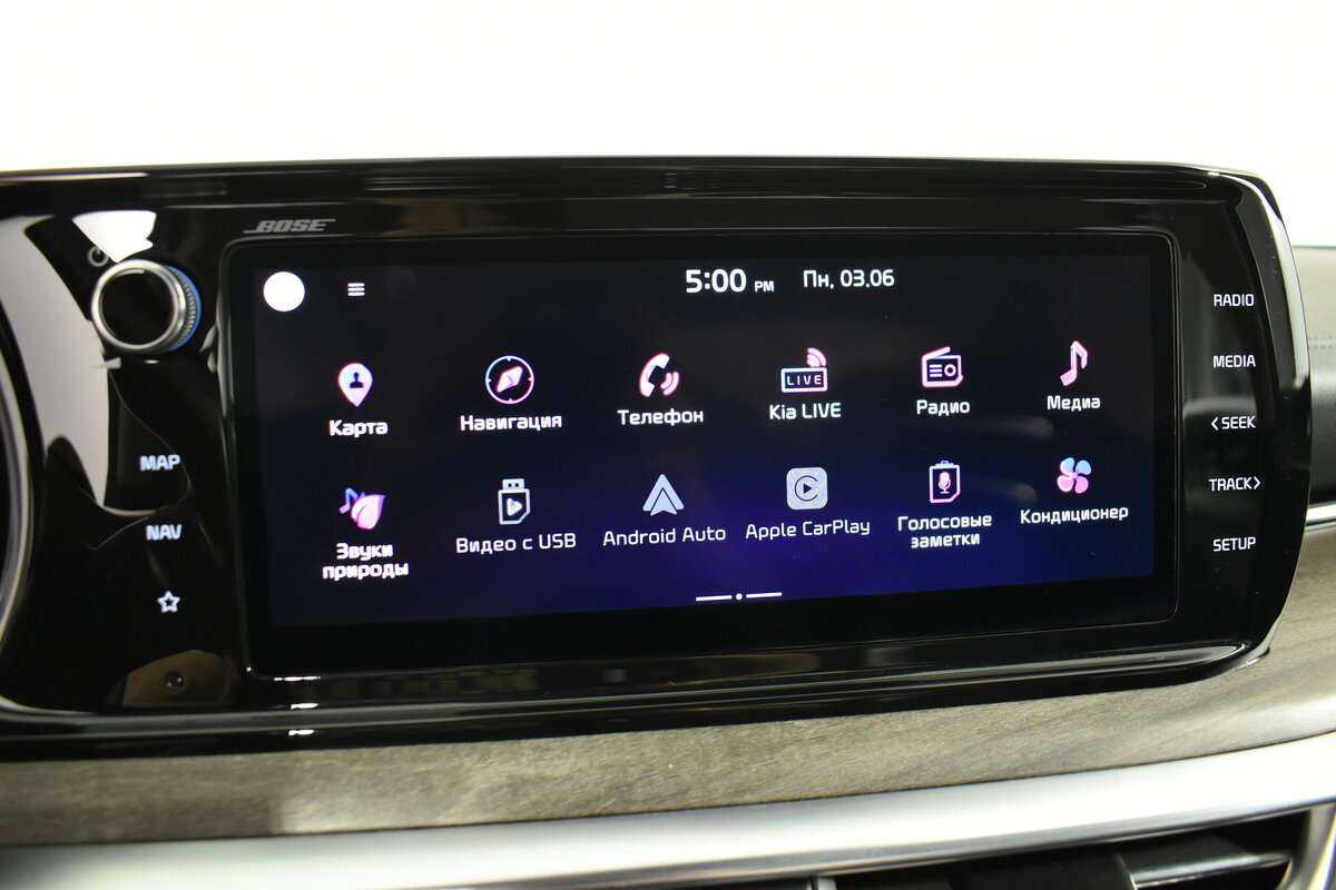 Kia K5, 2021 Фото №23