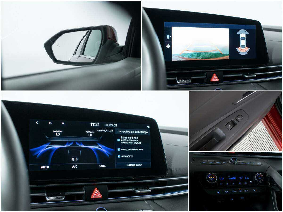 Hyundai Elantra, 2021 Фото №16