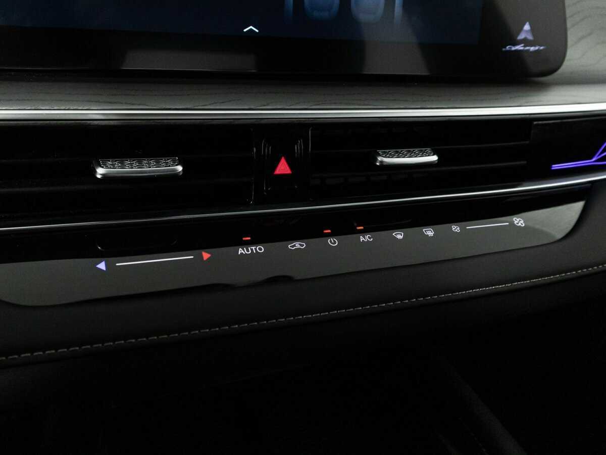 Chery Arrizo 8, 2023 Фото №20