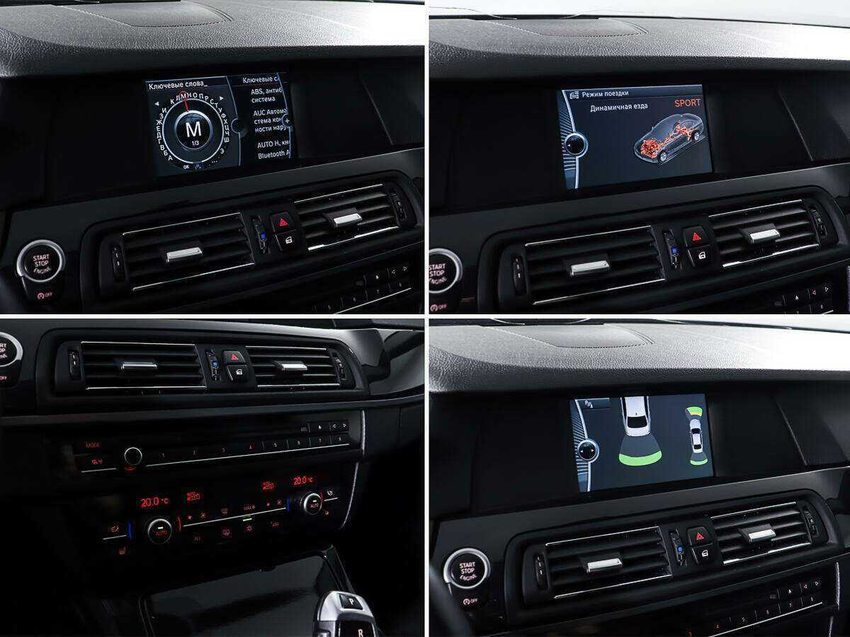 BMW 5 серии 530d xDrive, 2012 Фото №16