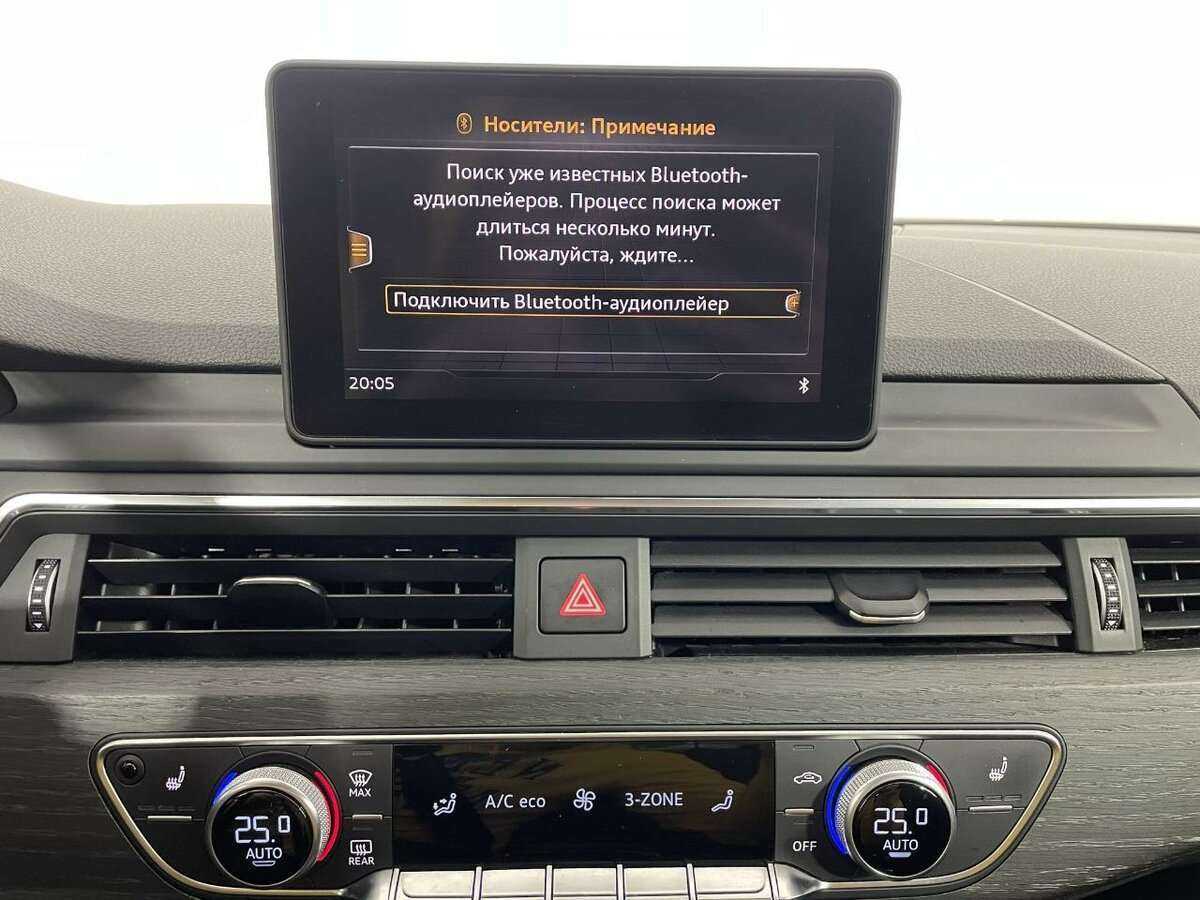 Audi A4, 2018 Фото №12