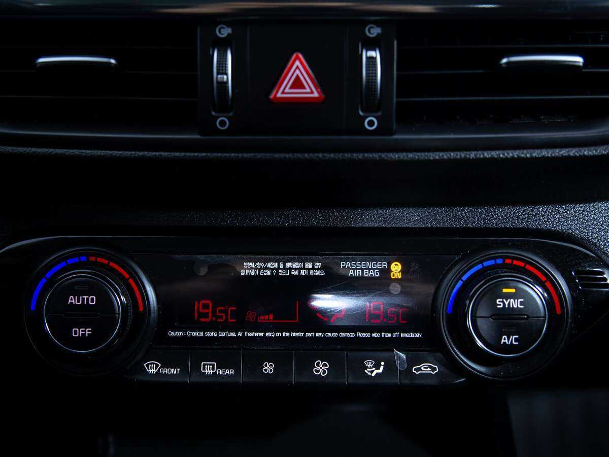 Kia Cerato, 2021 Фото №12