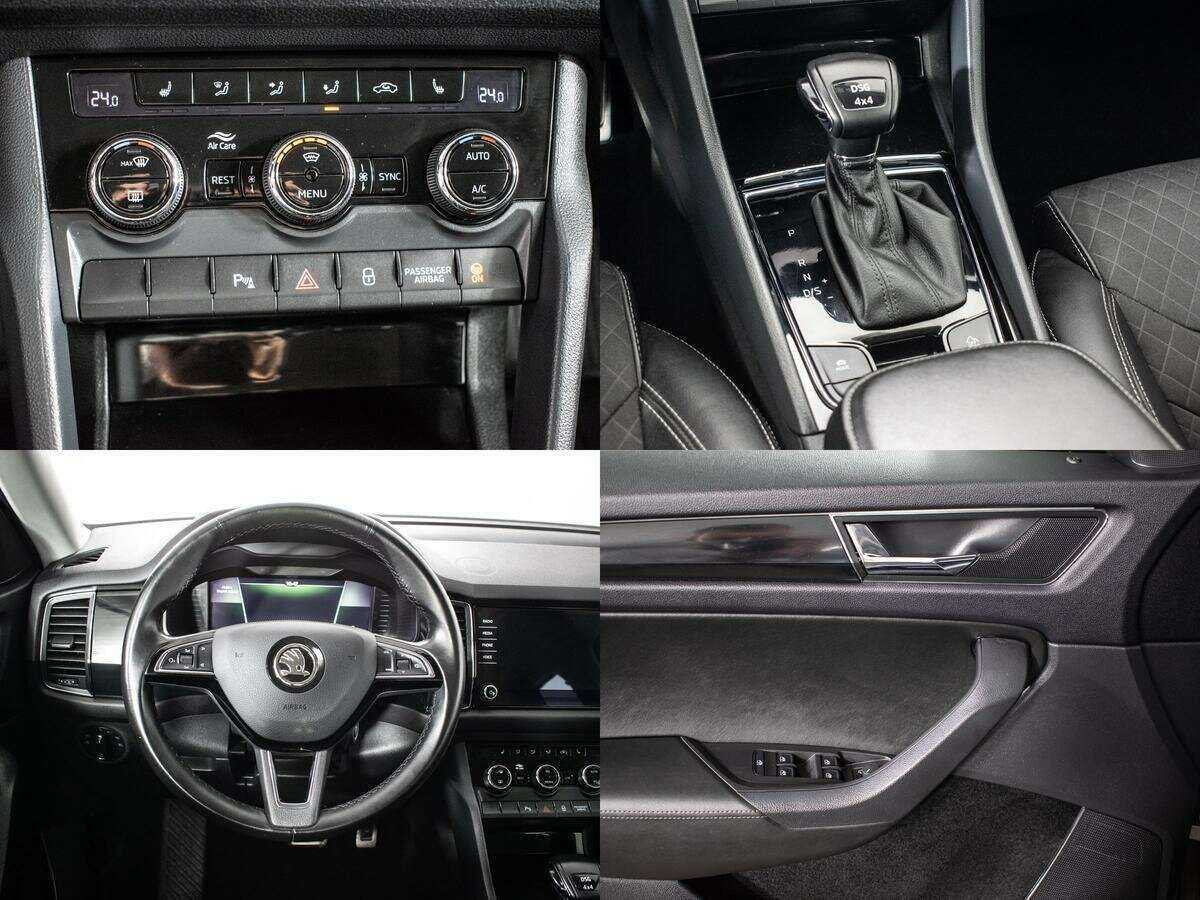 Skoda Kodiaq, 2020 Фото №16