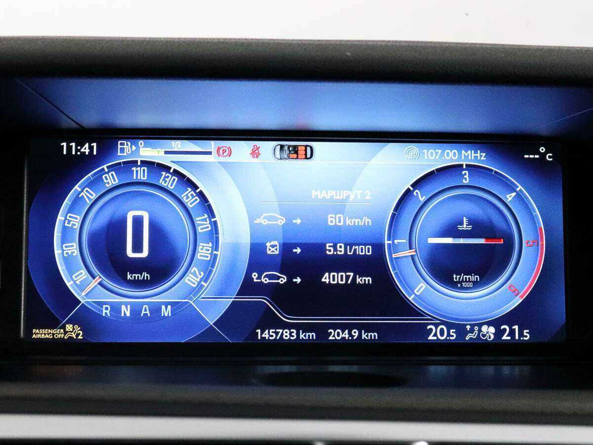 Citroen C4 Picasso, 2014 Фото №10