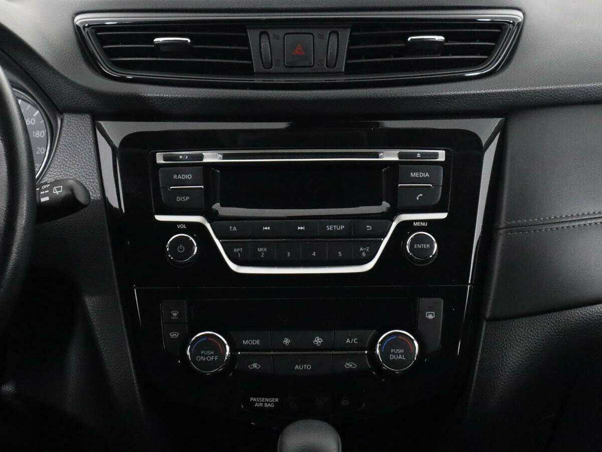 Nissan Qashqai, 2020 Фото №12