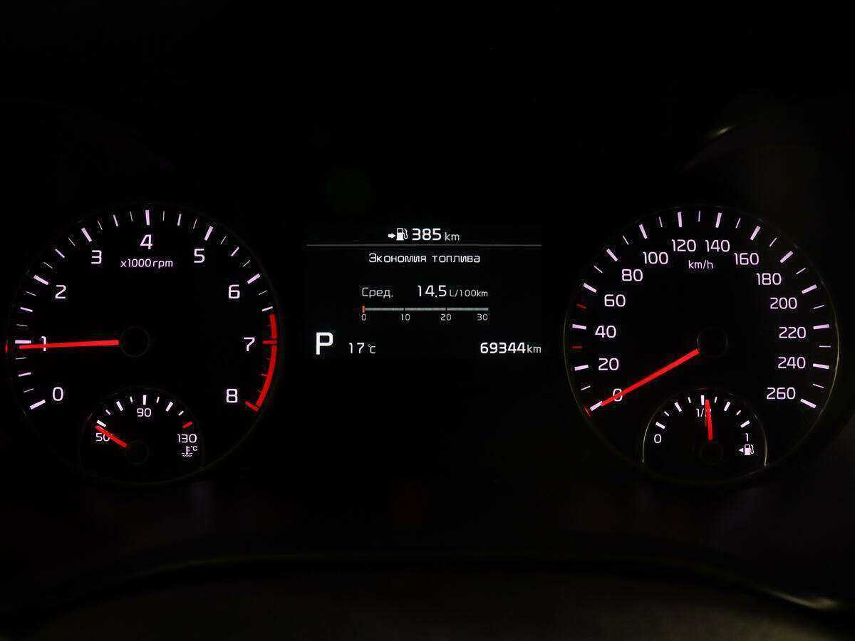 Kia Optima, 2018 - 69 343 км. | Фото №8