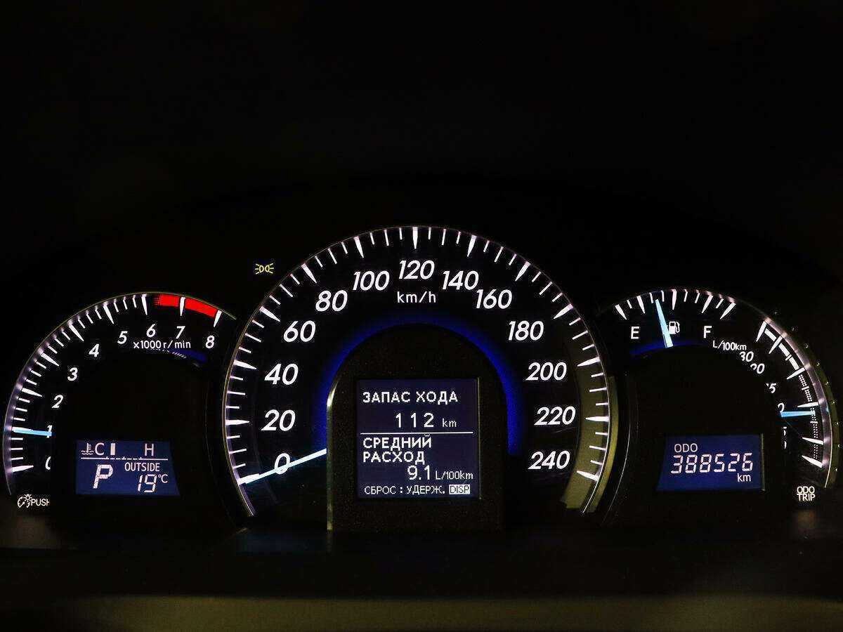 Toyota Camry, 2012 Фото №9