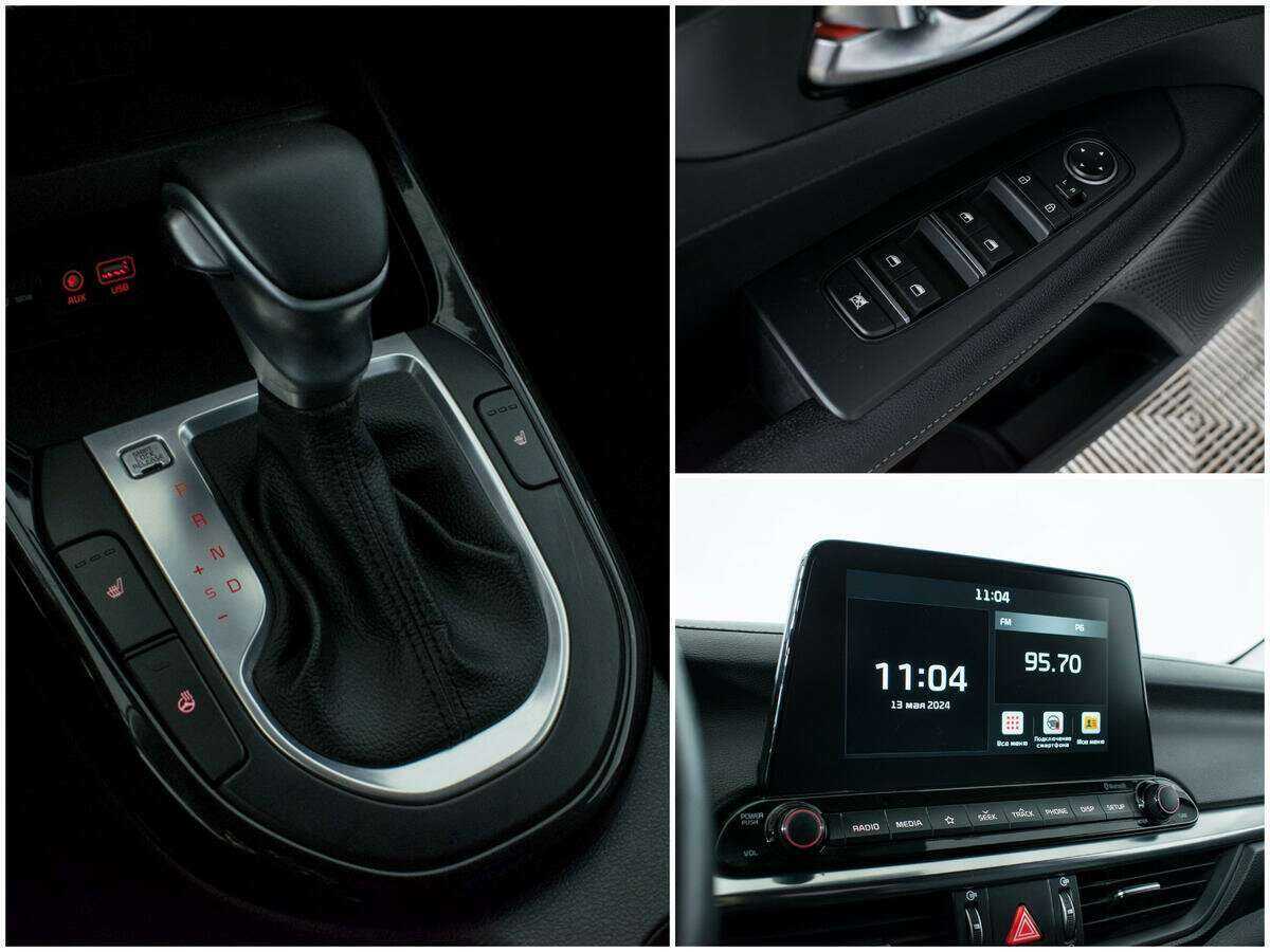 Kia Cerato, 2021 Фото №15