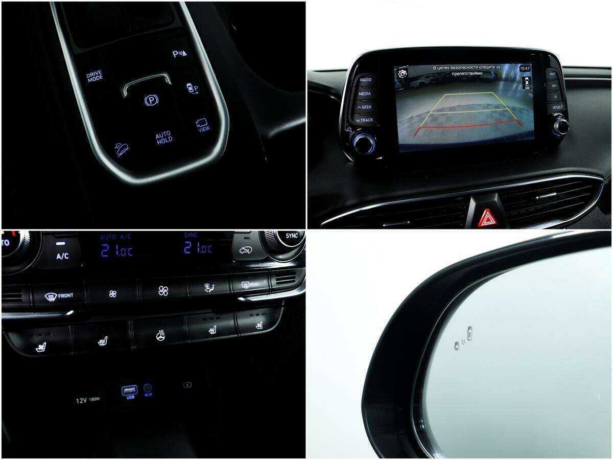 Hyundai Santa Fe, 2019 Фото №15