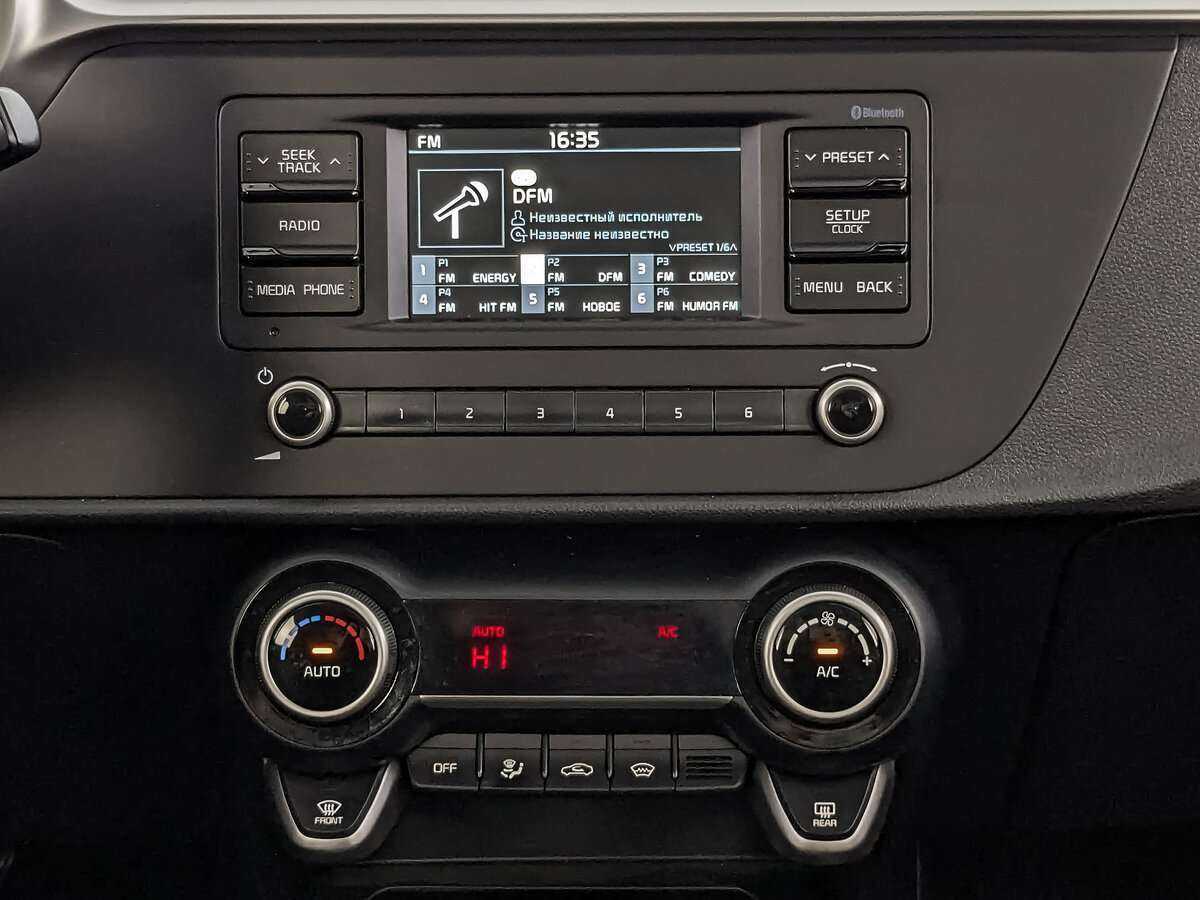 Kia Rio, 2021 Фото №13